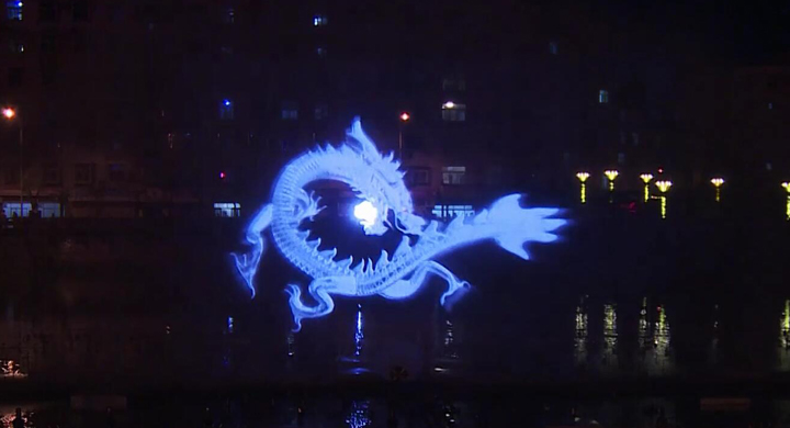 水幕电影