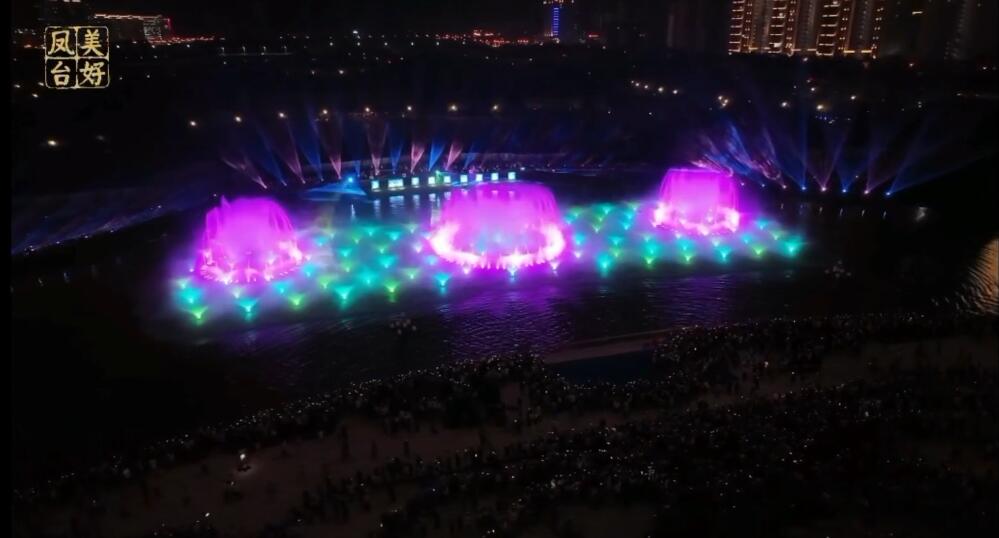 青岛平度2020公园音乐喷泉